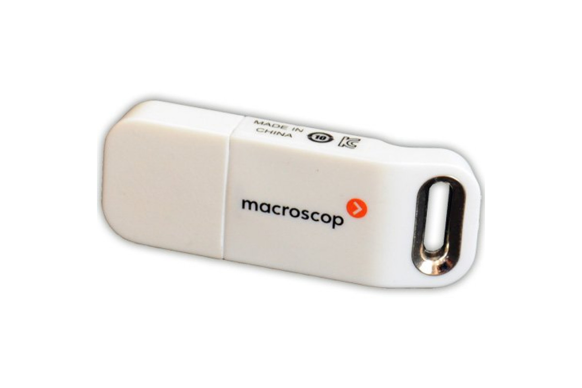Электронный USB-ключ Guardant (ПО Macroscop)