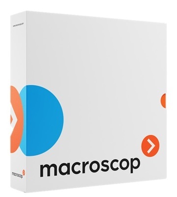 Модуль резервирования Macroscop